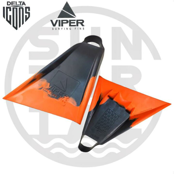 楽天市場】ボディボード バイパーフィン デルタバイパーアイコンVIPER 