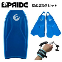 楽天市場】manta ボディボードの通販