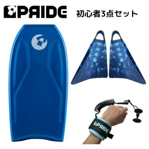 �{�f�B�{�[�h �g�� 150cm �O�� �̕��� �v���C�h �{�f�B�{�[�h �yCOMBO�z �o���J���t�B�� �t 3�_ �Z�b�g�@36�C���`�@���C�����u���[