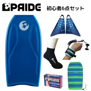�{�f�B�{�[�h �g��155cm �O��̕��� �v���C�h �{�f�B�{�[�h �yCOMBO�z �o���J���t�B�� �t 6�_ �Z�b�g�@37�C���`