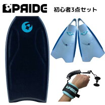 楽天市場】manta ボディボードの通販