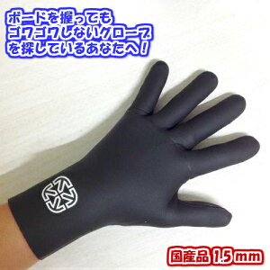 Y 1.5mm {[h  ₷ NO1 ! Flex Rubber Glove ɔ ~p O[u lR|XOK