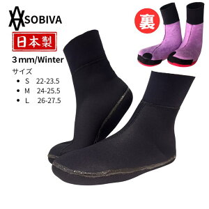 ΂߁I{fB{[hXYEGbgX[cHɈ˗č~p 3mm N {fB{[h\bNX ̌ J₷ɕ⋭ϋvQ tB\bN