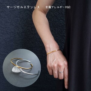 T[WJXeX316 2mm Vv fUC oO  S[h Vo[ T[WJXeX 24KGPCIbL bL Vv Mtg  v[g ςȂ X