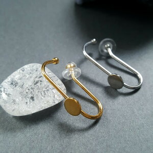 I[XeX IWi C[Jt 26mm 1̔ C[tbN 6mm M S[h AM[Ή T[WJXeX 24kgp {WE Vv fUC ItBX X^CbV