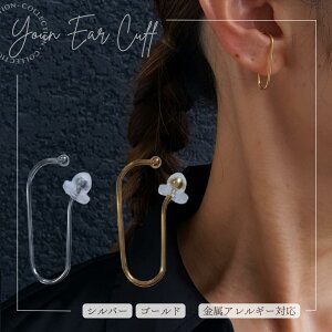 I[XeX IWi C[Jt 26mm 2̔ C[tbN S[h AM[Ή T[WJXeX 24kgp {WE Vv fUC ItBX X^CbV v[