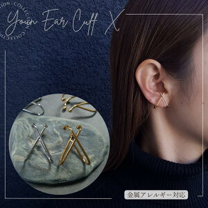 I[XeX IWi C[Jt X 1̔ C[tbN S[h Vo[ uC IWi T[WJXeX 24kgp {WE Vv fUC X^CbV AW 