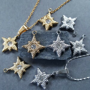 オールステンレス 13mm 星 スター オクタグラム マルカン付 小さめ ステンレス パーツ 1個 販売 チャーム ネックレス素材 ピアス素材 ゴールド シルバー サージカルステンレス シンプル デザ