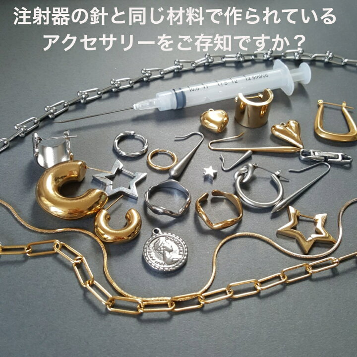 楽天市場】オール ステンレス製 ボックスチェーン 14mm x 6mm デザイン 