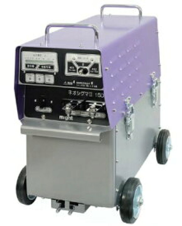 楽天市場】マイト工業バッテリー溶接機 ネオシグマ3150【NBW-150-3 