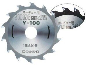 ʌIIȂ莟IłqƃTCfBOJbg\[Y-100@Oa100mm