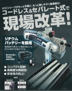 匩HƃR[hXrǃR[i[Jb^[VCC[200LBsiłkCEE͕ʓr܂