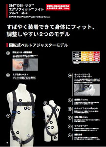 3M@DBI-TGO]tBbgCgtn[lX]xgAWX^[f