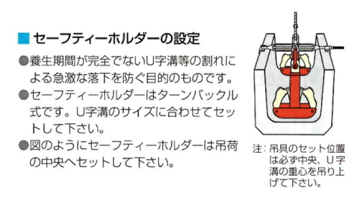 楽天市場】※法人様限定※サンキョウトレーディング 内吊ワイド-7代引き 
