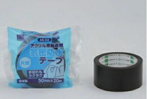 IJgokamotoANChe[vAS|02iЖʁj50mmx20m1P[Xi30jiłsiłE͕ʓr܂