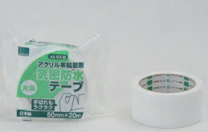 IJgokamotoANChe[vAS|03iЖʁj50mmx20m1P[Xi30jiłsiłE͕ʓr܂