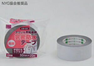 IJgokamotoANChe[vAW|02iʁj75mmx20m1P[Xi24jiłsiłE͕ʓr܂