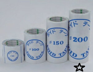 IJgokamoto{Che[v@200ӗp248mmx20m1P[Xi8jiłsiłE͕ʓr܂