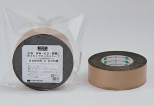 IJgokamotohu`e[vBW[02iʁj75mmx20m1P[Xi12jiłsiłE͕ʓr܂