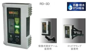 STS[gfBXvCRD-3D2X΃CWP[^[ڃ}VRg[̃IvVłsiłkCEE͕ʓr܂