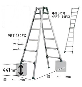 �@�l�l����ł��A���C���R�L�k�r�t�͂������p�r��PRT-210FX������s���i�ł��B����E�����͕ʓr�^��������܂��B