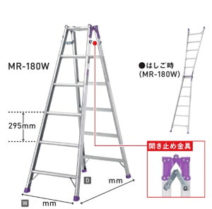 �@�l�l����ł��A���C���R�͂������p�r��MR-120W������s���i�ł��B����E�����͕ʓr�^��������܂��B