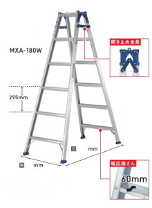 �@�l�l����ł��A���C���R�͂������p�r��MXA-210W������s���i�ł��B����E�����͕ʓr�^��������܂��B