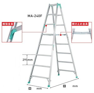 �@�l�l����ł��A���C���R��p�r��MA-270F�͂����ɂ͂Ȃ�܂��������s���i�ł��B����E�����͕ʓr�^��������܂��B
