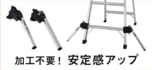 �@�l�l����A���C���R�͂����I�v�V�����i�E�����ȈՃA�E�g���K�[KHD2STB������s���i����E�����͕ʓr�^��������܂��͂����͕t�����Ă���܂���