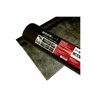 @ll聦sUo[@hV[gXA-68B 1m x 50m@ubNQ̖hʁII