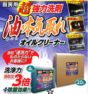 @llłFaƖp@~[p͐ܖE{Ci܂jICN[i[@4L1P[Xi4{jiłsiłE͕ʓr܂