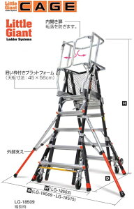@ll蒷JHLittle@GiantgWCAgLk܂肽ݍƑrQ[WLG-18503sikCEE͕ʓr^܂ڕ͑ɂ^Ў~ߖ