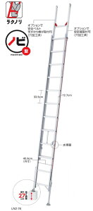 @ll蒷JHƃNmV[YrLk2A͂LN2-81sikCEE͕ʓr^܂ڕ͑ɂ^Ў~ߖ͕ʓr`[^[֔p