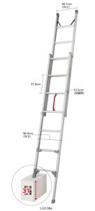 �@�l�l���蒷�J��H�ƃv�b�V���A�b�v���r���L�k2�A�͂���LU2-45a������s���i�k�C���E����E�����͕ʓr�^��������܂�