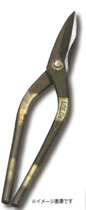 楽天市場】種光 金切鋏 ステン用SLD 240柳刃スリム : 3休TOOL楽天市場店