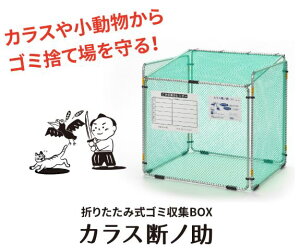 ܂肽ݎS~[BOXJXfmKDAL-370@