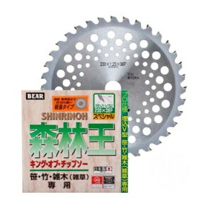 @llłoN}HƊ@p`bv\[`bv\[Xщ@y230x36P1P[Xi30jiłsiłBkCEE͕ʓr^܂B