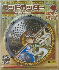 @llłtW|Ɗ@pu[h\[S̒܃EbhJb^[uX^[pbNFB-003230x16P1P[Xi30jiłsiłBkCEE͕ʓr^܂B