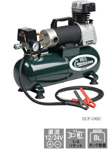 @llłiJg~@AIATEK@GA[ebNDCGA[RvbT[DCP-24BCԂ̃obe[璼ړd܂siłBE͕ʓr^܂B