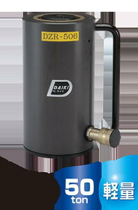 _CL A~V_iPjDZR-506siłkCEE͕ʓr܂