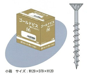 法人様限定ですイベックスモト・コーポレーションゴールドビス細ビスクロメート小箱221-193.8x651ケース(350本x10箱)価格です代引き不可商品です。北海道・沖縄・離島は別途運賃かかります