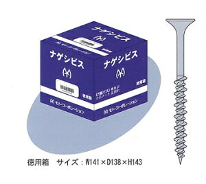 @llłCxbNXgER[|[ViQVrXnC[^CvN[gpSlW411-213.8x251P[Xi2000{x6jiłsiłBkCEE͕ʓr