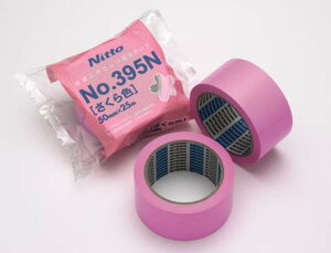 ʌI݌ɌII{e[v395N50x25mmkCEBEE͕ʓr܂