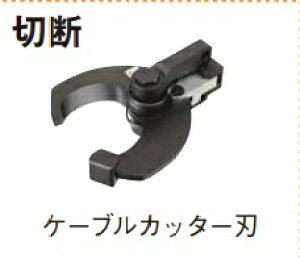 �p�i�\�j�b�N�����}���`�V���[�Y�i�ؒf�j�ʔ��i�P�[�u���J�b�^�[�nEZ9X301������s���i�ł��B�k�C���E����E�����͕ʓr����������܂�