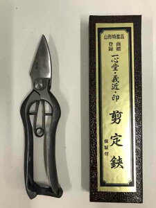 G@@@B^@No.106@200mm@~