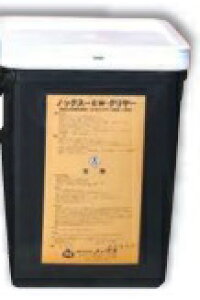 ijmbNXmbNX[EW@N[16kgsiłkCEE͕ʓr܂