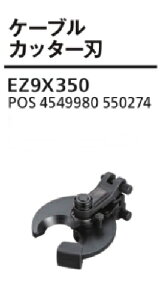 pi\jbN[dpiEZ1W31F10S-BEEZ1W31X-BpjP[uJb^[niJb^[n̂݁j{́EdrE[dEP[X͕ʔłEZ9X350siłBkCEE͕ʓr