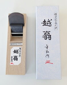 iVgHƉz@d֐n48mm@@{̖kCEE͕ʓr܂