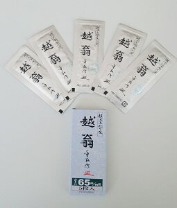 iVgHƉz@d֐n65mmiZjp֐n1i5jiłkCEE͕ʓr܂