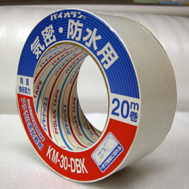 ダイヤテックスパイオラン気密テープ両面 黒KM-30-DBK　超強力50mmx20M（24巻）